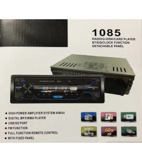 Автомобильная MP3 Магнитола 1085 EURO оптом, Pioneer + , 14,00 $