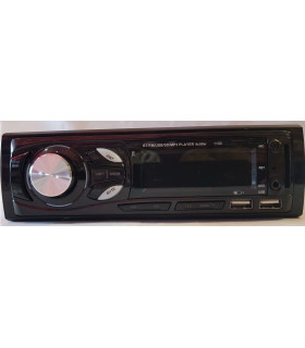 Автомобильная Bluetooth магнитола Pioneer+ 1133 оптом, Pioneer + , 13,00 $
