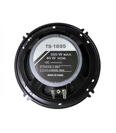 Колонки автомобільні круглі MHZ TS1695 350W 16cm оптом, MHZ , 11,00 $