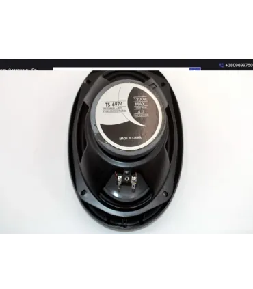 Колонки овальні Pioneer TS-A6974S 1200W 6*9" дюймів оптом, Pioneer + , 17,00 $