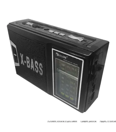 Радиоприемник GOLON RX-166 c фонариком оптом, Golon , 7,50 $