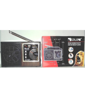 Радіоприймачі GOLON RX-9922 оптом, Golon , 12,00 $