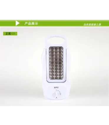 Ліхтар акамуляторний Kamisafe KM-793A 60LED оптом, Kamisafe , 12,00 $