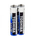 Щелочные батарейки TOSHIBA LR03 (AAA) ALKALINE оптом, TOSHIBA , 0,25 $