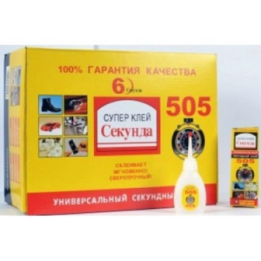 Супер Клей 505 (500 шт/ящик) оптом, TV Shop , 0,13 $