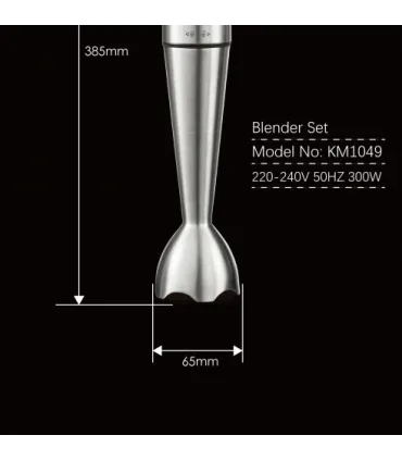 Ручний занурювальний блендер Set 300 Вт 5 в 1 DSP KM-1049 оптом, DSP , 29,50 $