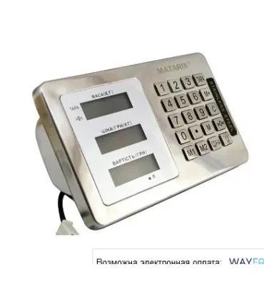 Весы товарные со стойкой до 600 Кг Matarix MX-443 оптом, MATARIX , 60,00 $