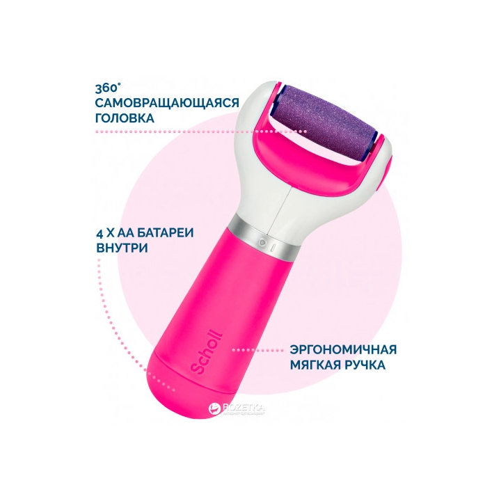 Електрична роликова пилка USB Scholl Velvet Smooth оптом,  , 4,30 $