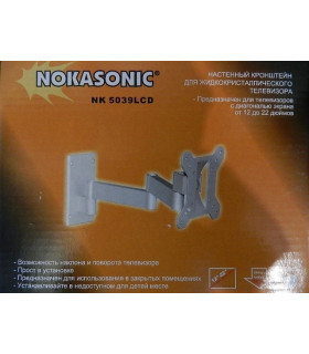 Кронштейн Nokasonic NK-5039 LCD (12-22") оптом, Nokasonic , 11,00 $