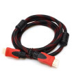 Кабель HDMI-HDMI 2 метра с фильтром