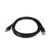 Кабель USB папа-мама USB 1 метр SH-012 оптом,  , 0,70 $