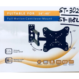 Поворотний кронштейн LED TV 14-40 дюймів ST-302 оптом, Brateck , 9,00 $