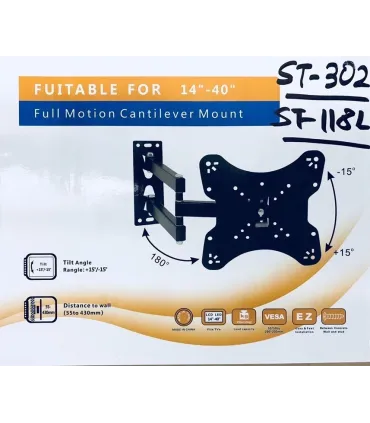 Поворотный кронштейн LED TV 14-40 дюймов ST-302 оптом, Brateck , 9,00 $