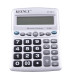 Калькулятор 12-розрядний KEENLY KK-1048-12 оптом, Keenly , 3,10 $