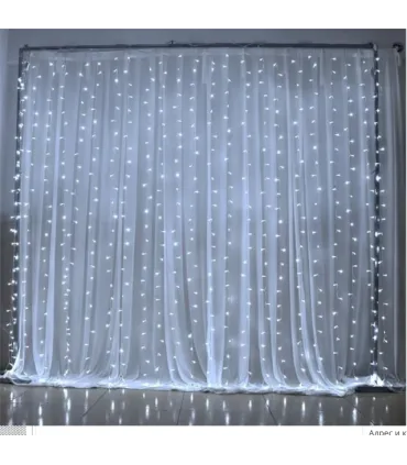Гірлянда водоспад білий 240 LED 3х2 метри із заглушкою RD-7154 оптом, TV Shop , 9,00 $