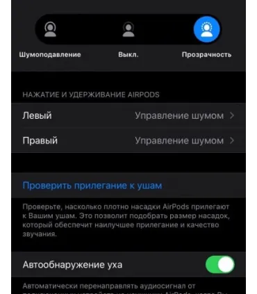 Білі бездротові навушники з боксом Y113 оптом, Cope , 7,50 $