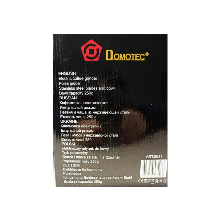 Кавомолка 250Вт Domotec MS-1108 оптом, Domotec , 16,50 $