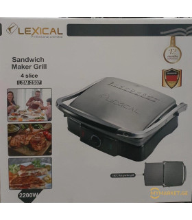 Электрический гриль 2200W Lexical LSM-2507 оптом, Lexical , 32,00 $