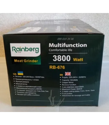 Потужна м'ясорубка 3800W Rainberg RB-676 оптом, Rainberg , 32,00 $