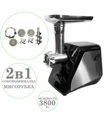Потужна м'ясорубка 3800W Rainberg RB-676 оптом, Rainberg , 32,00 $
