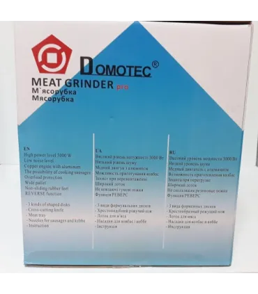М'ясорубка професійна 3000W Domotec MS-2021S оптом, Domotec , 60,00 $
