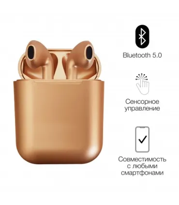Беспроводные Bluetooth наушники с боксом inPods i12 tws Pro золотые оптом, Cope , 6,00 $