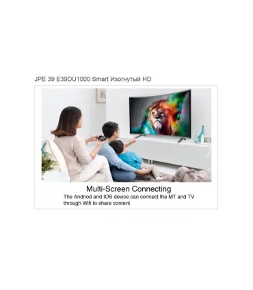 Curved Smart TV JPE 39" дюйма LCD Led изогнутый оптом, JPE , 260,00 $