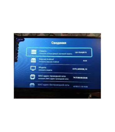 Curved Smart TV JPE 39" дюйма LCD Led изогнутый оптом, JPE , 260,00 $