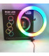 Разноцветная кольцевая лампа RGB MJ-33 оптом, TV Shop , 11,00 $
