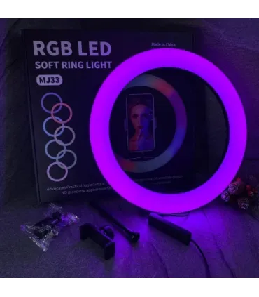 Разноцветная кольцевая лампа RGB MJ-33 оптом, TV Shop , 11,00 $