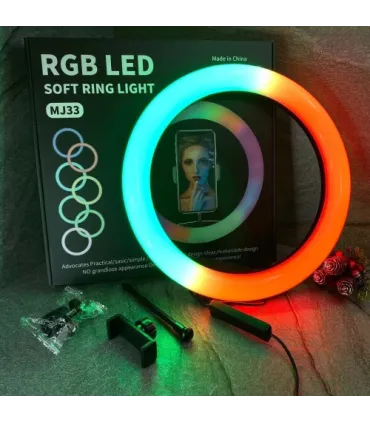 Разноцветная кольцевая лампа RGB MJ-33 оптом, TV Shop , 11,00 $