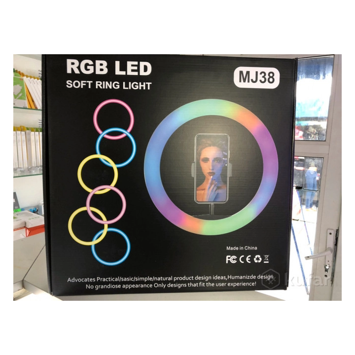Цветная кольцевая LED селфи лампа 38 см RGB MJ-38 оптом, TV Shop , 21,00 $