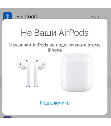 Bluetooth бездротові навушники Apl AirPods 1601 з боксом оптом, Cope , 17,00 $