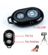 Пульт Bluetooth для селфи оптом, Cope , 1,00 $