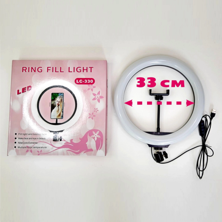 LED кольцевая лампа 33 см Ring Fill Light LC-330 оптом, TV Shop , 10,00 $