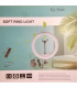 Кольцевая лампа 36 см Beauty Light YQ350A оптом, TV Shop , 15,00 $