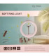 Кольцевая лампа 36 см Beauty Light YQ350A оптом, TV Shop , 15,00 $