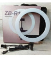 Кільцева LED лампа 35 см ZB-R14
