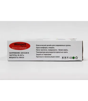 Электроплита ТЭН 1000 Вт Wimpex WX-100B оптом, WimpeX , 5,50 $