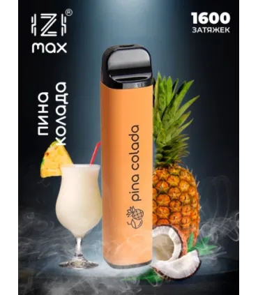 Одноразовые электронные сигареты IZI MAX 1600 тяг Пина Колада оптом, IZI , 4,00 $