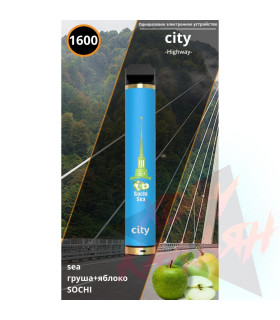 Одноразки CITY HIGH WAY 1600 Яблоко Груша оптом, CITY , 4,80 $