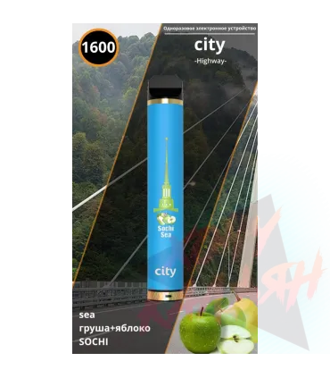 Одноразки CITY HIGH WAY 1600 Яблоко Груша оптом, CITY , 4,80 $