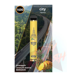 Одноразки CITY HIGH WAY 1600 Бангкок Ананас со льдом оптом, CITY , 4,80 $