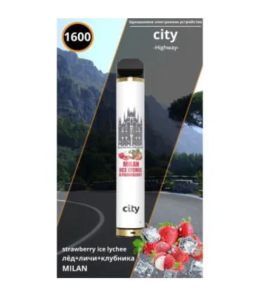 Одноразки CITY HIGH WAY 1600 Милан Ледяная Клубника Личи оптом, CITY , 4,80 $