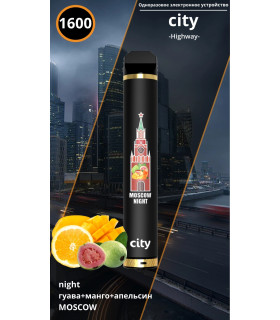 Одноразки CITY HIGH WAY 1600 Апельсин Манго Гуава оптом, CITY , 4,80 $