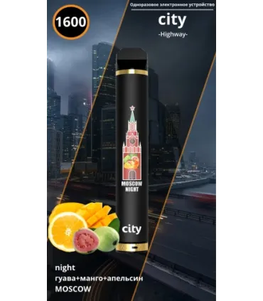 Одноразки CITY HIGH WAY 1600 Апельсин Манго Гуава оптом, CITY , 4,80 $