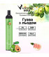 Одноразовые сигареты Vidge MAX 2% Ледяная Гуава оптом, Vidge , 5,60 $
