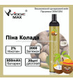 Одноразові сигарети Vidge MAX 2% Піна колада