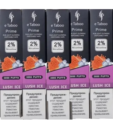 Светящаяся перезаряжаемая одноразка eTaboo Prime 3000 puffs Арбуз со льдом оптом, E-Taboo , 7,10 $