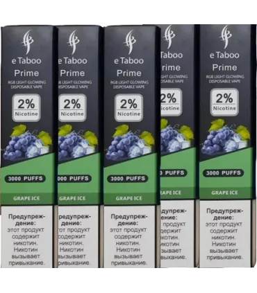 Светящаяся перезаряжаемая одноразка eTaboo Prime 3000 puffs Виноград со льдом оптом, E-Taboo , 7,10 $